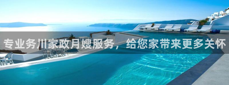 杏悦1招商地址